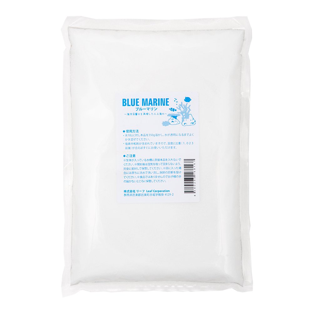 人工海水 ブルーマリン 25リットル用(875g) | チャーム