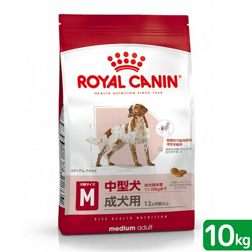 ロイヤルカナン プードル成犬用7.5kg×2個 【公式通販】