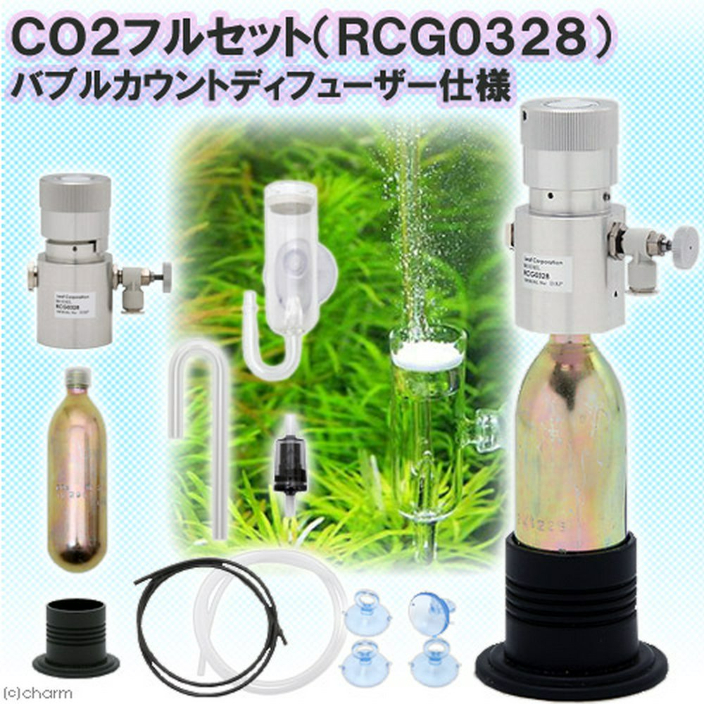 DOOA「CO2システムキット」発売のお知らせ | ADA - NEWS RELEASE ADA