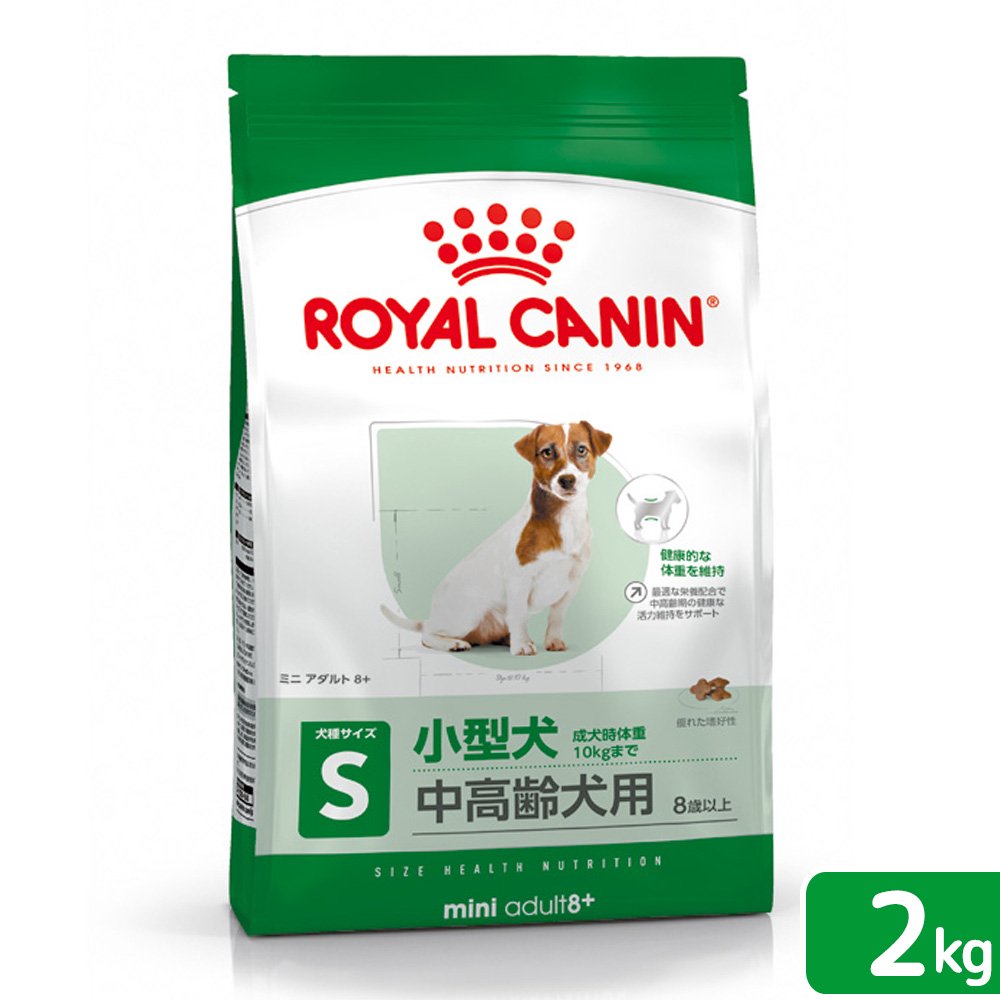 ロイヤルカナン犬 ミニアダルト 15kg プロフェッショナル 【公式通販】