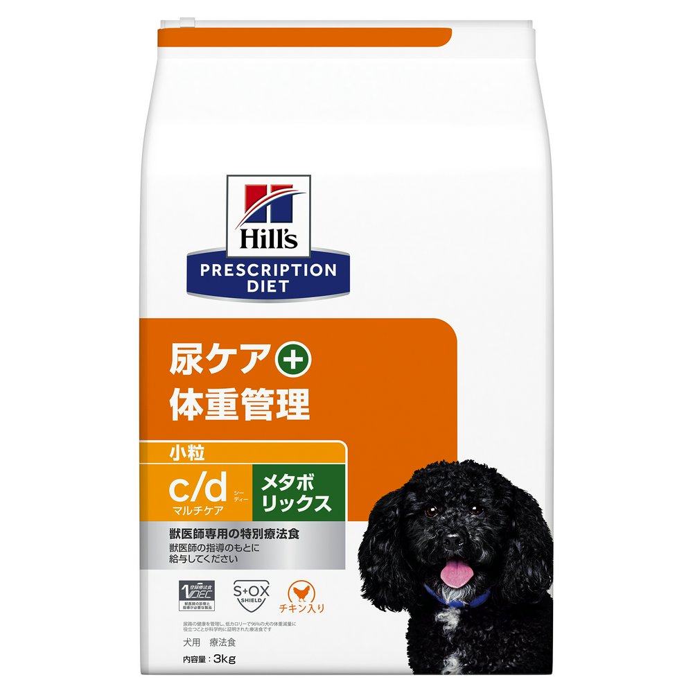 ぴょん様ドクターズケア犬用療法食アミノプロテクトケアポテト3kg×2袋