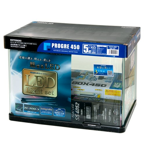 コトブキ工芸 水槽セット プログレ450 LED 45cm水槽セット | チャーム