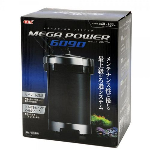 外部フィルター GEX メガパワー 6090 水槽用外部フィルター ジェックス