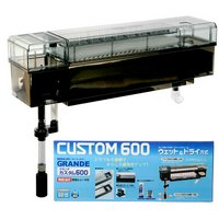 上部式フィルター | チャーム