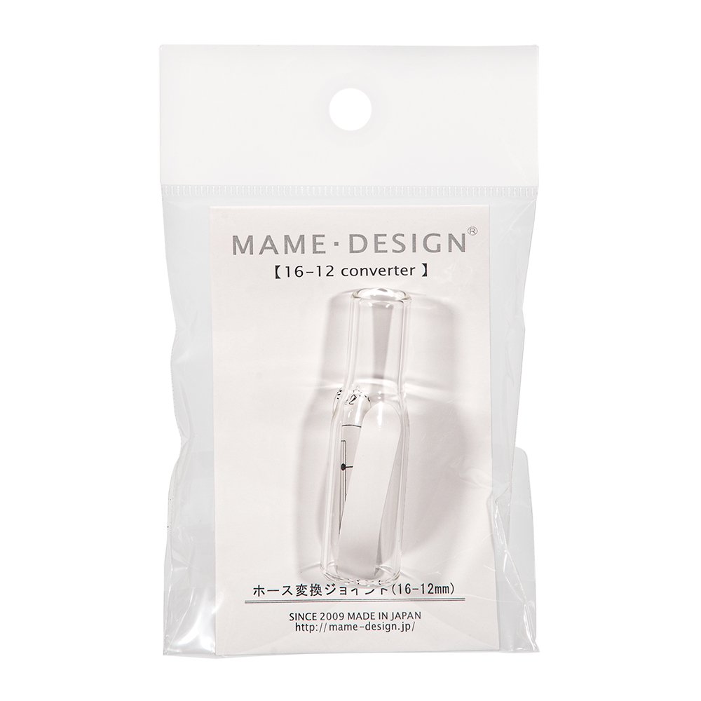 マメデザイン ホース変換ジョイント(16-12mm) 16-12converter 拡張部品
