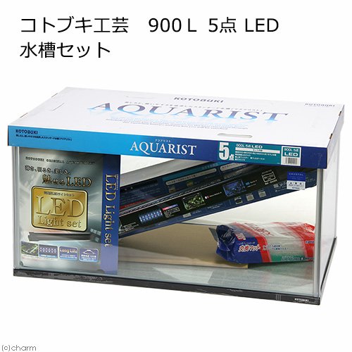 コトブキ工芸 900L 5点 代引不可 | チャーム