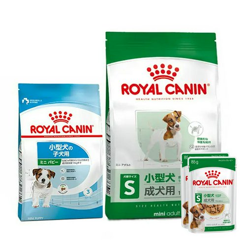 ロイヤルカナン 小型犬用 生後10カ月頃の切り替えセット 子犬800g