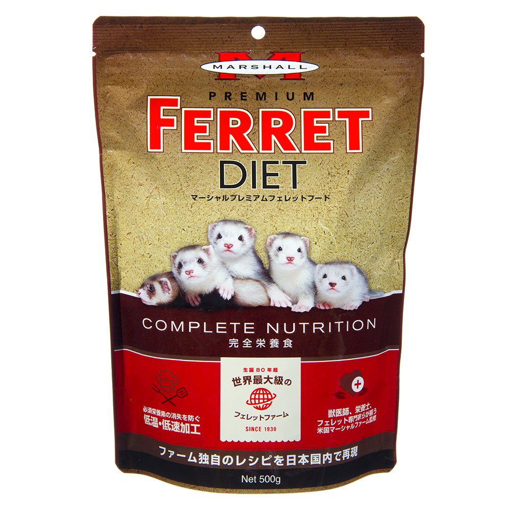 フェレットフード マーシャル プレミアムフェレットフード 500g 主食