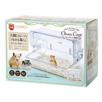 飼育セット | チャーム