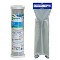 交換フィルター | チャーム