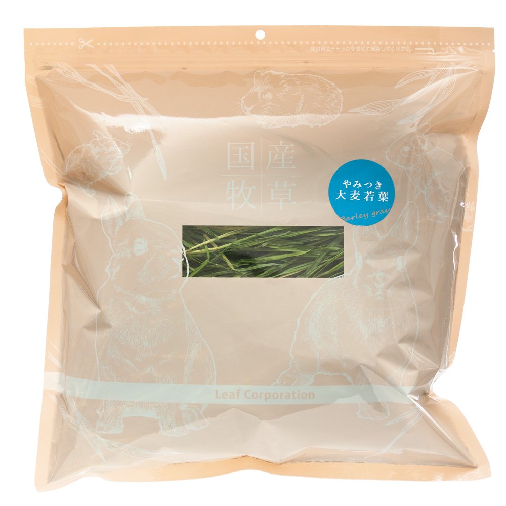 2024高原の朝採り牧草「麦」ヤング 450g 3袋セット 高原の朝採り牧草