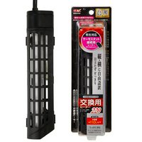 GEX セーフカバー 交換用ヒーター SH300 水槽 アクアリウム | チャーム