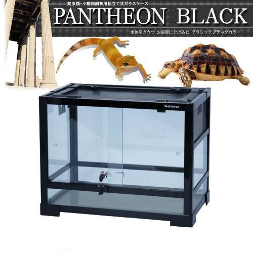 爬虫類ケージ 60×35×30㎝ 標準仕様 ストッパー付属 爬虫類ケージ 60×35