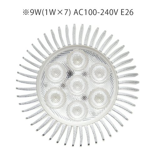 カミハタネオアーム バイタルウェーブ UVA370 5W 放熱フィン付きライト