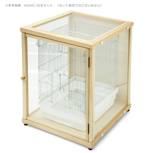 鳥ケージ用 木枠アクリルケージ HOEI35など 保温 飛び散り対策 | チャーム
