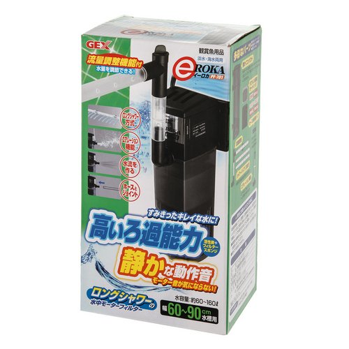 V3ポンプ付スレンダー900OF上に置くだけ2段式水槽