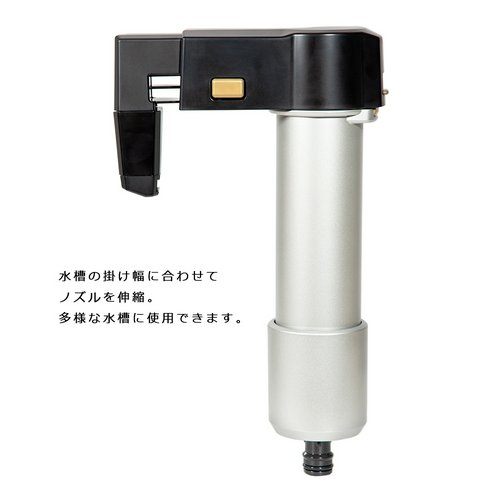 Marfied STANDARD EVO 外部フィルター ※ヒート Marfied STANDARD EVO