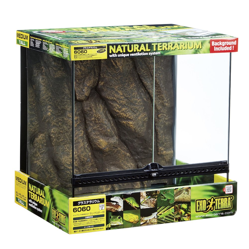 GEX エキゾテラ グラステラリウム 6060 爬虫類 ケージ 代引不可 | チャーム
