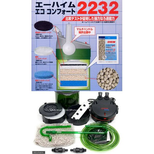 Amazon | エーハイム エココンフォート 2232 | エーハイム