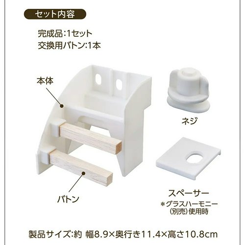 飼育セット GEX グラスハーモニー 600N(58×39.2×40cm) ハムスター