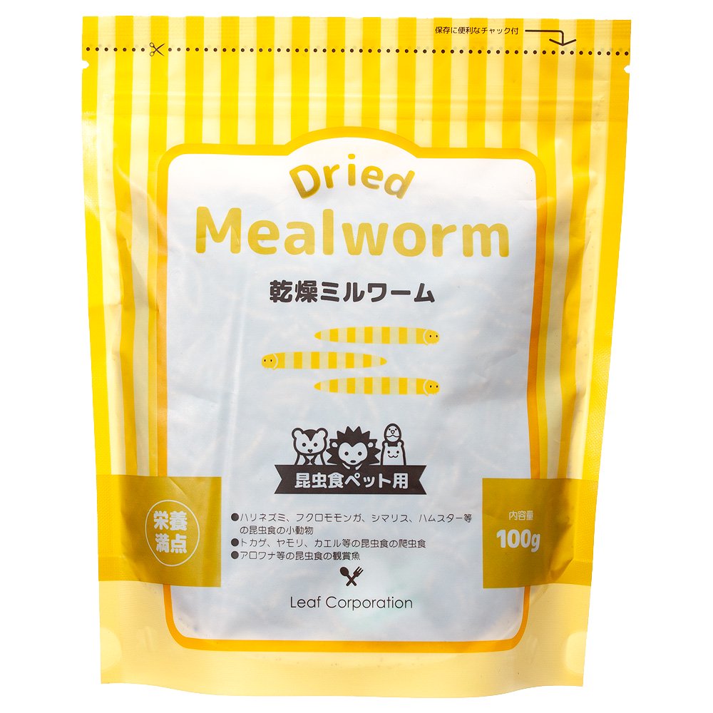 かず！爬虫類餌用 冷凍ヤワゲネズミ 60g～100g かず！爬虫類餌用 冷凍
