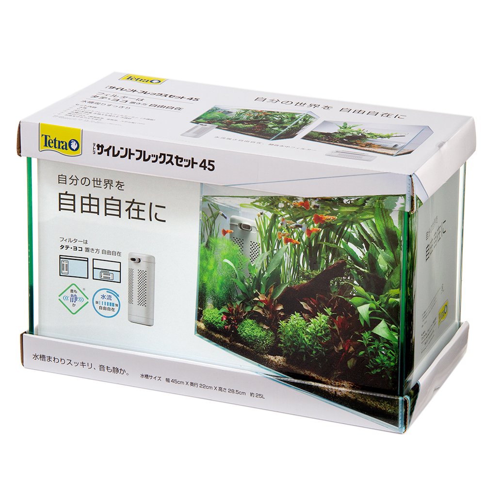 テトラ サイレントフレックスセット 45 45cm水槽セット 水中フィルター