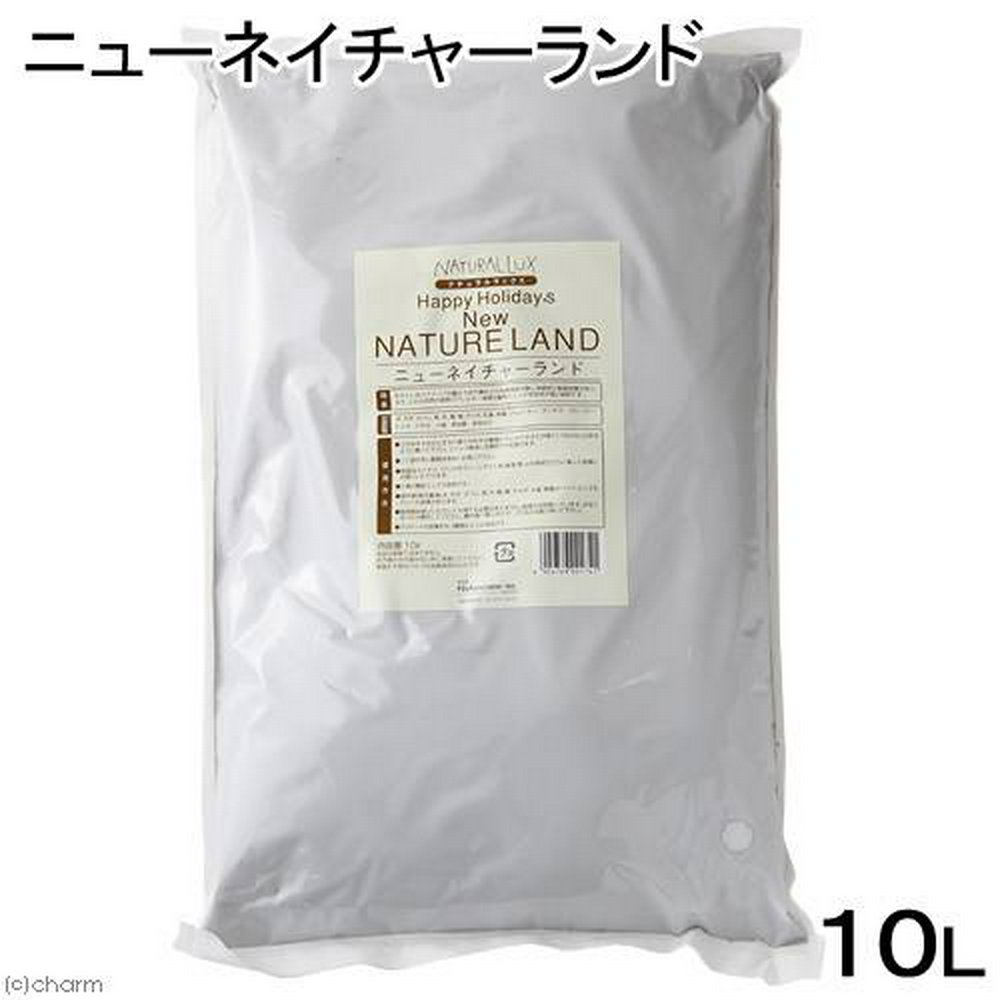 ハッピーホリデイ ナチュラルラックス ニューネイチャーランド 10L