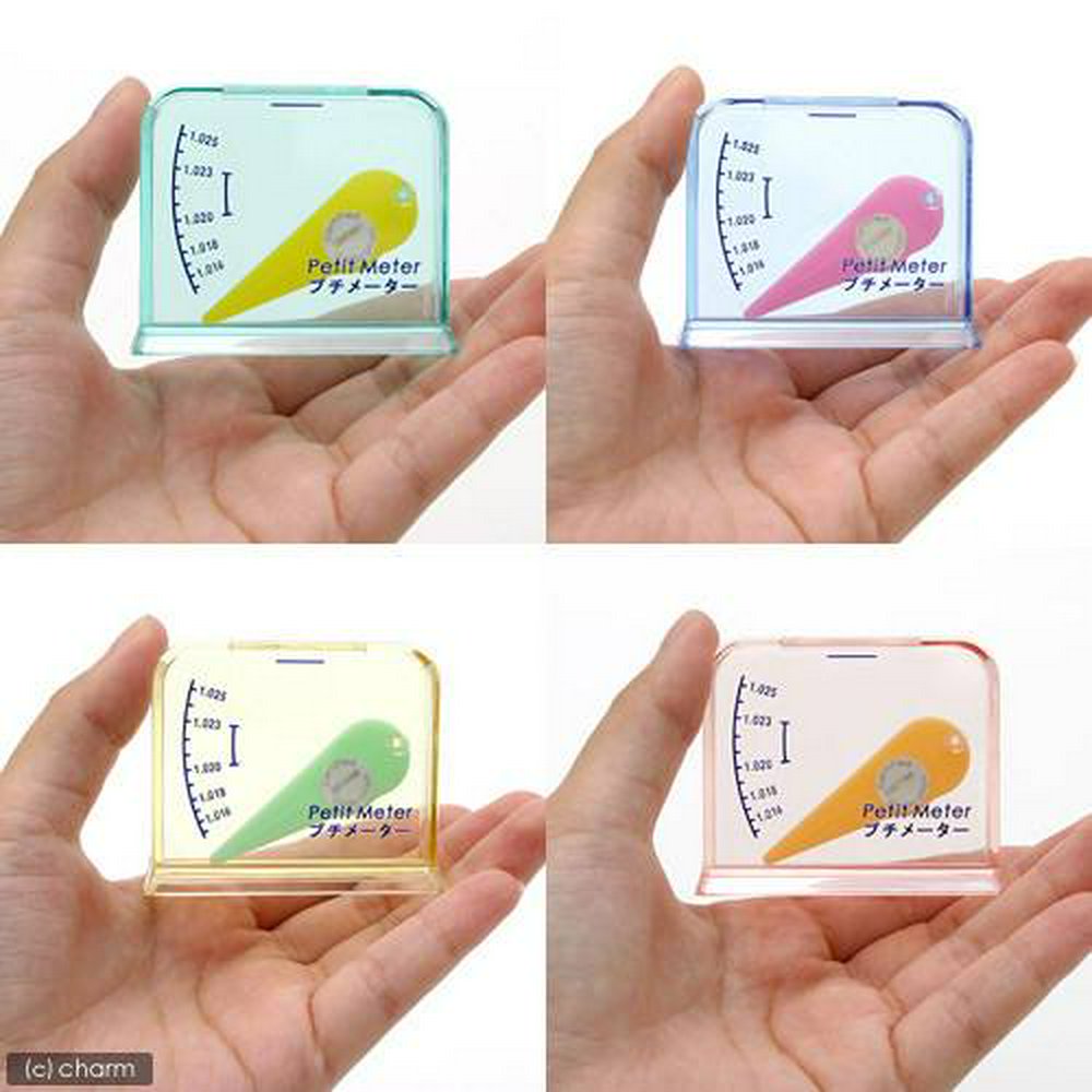 カミハタ コンパクト海水比重計 PETIT METER プチメーター 色おまかせ