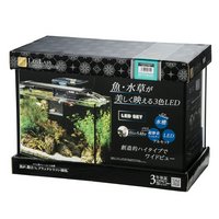 コトブキ工芸 水槽セット レグラス F-600SH/B LEDセットZ40 60cm水槽
