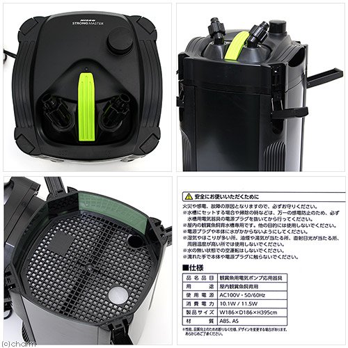 外部フィルター ニッソー ストロングマスター25 ~120cm水槽 | チャーム