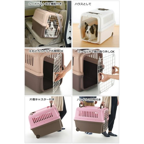 リッチェル キャンピングキャリーL キャンピングキャリー 折りたたみ L