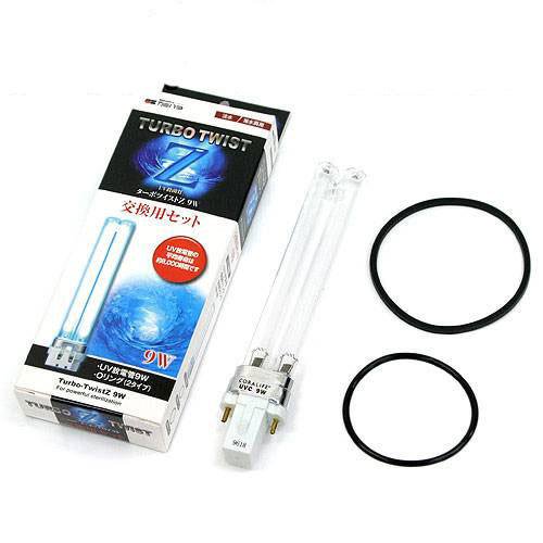 交換球 カミハタ ターボツイストZ 9W 交換セット 殺菌灯 | チャーム