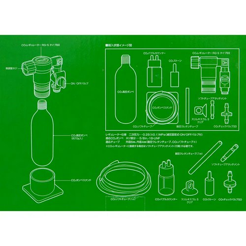 スドー CO2レギュレーター RG-S タイプB2コンプ | チャーム