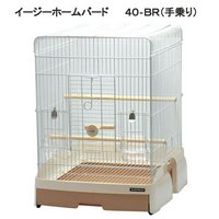 鳥籠 鳥 ケージ 三晃商会 イージーホーム クリアバード 40WH ホワイト