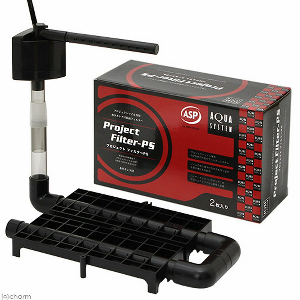 アクアシステム プロジェクトフィルターPS Hz共用 30cm水槽用底面