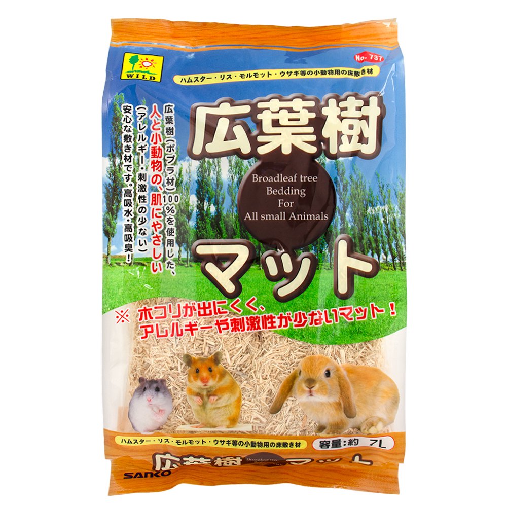 ハムスター飼育セット(マット×7、フード×2、砂×4付き！) ハムスター