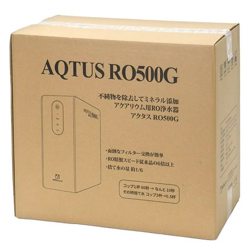 ボルクスジャパン RO浄水器 アクタス RO500G&DI交換フィルター 1.3L/分