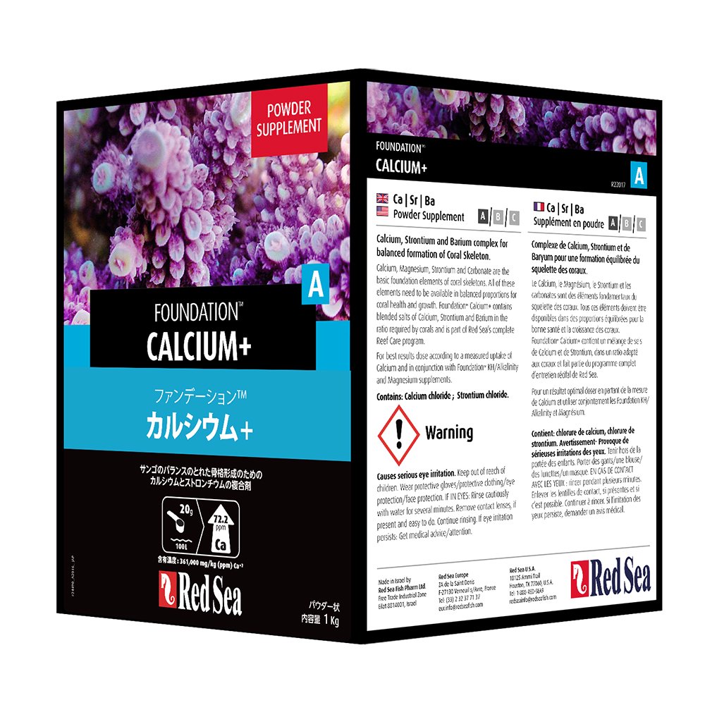 レッドシー リーフファンデーションA(Ca/Sr) 1kg 粉状 サンゴ 成長