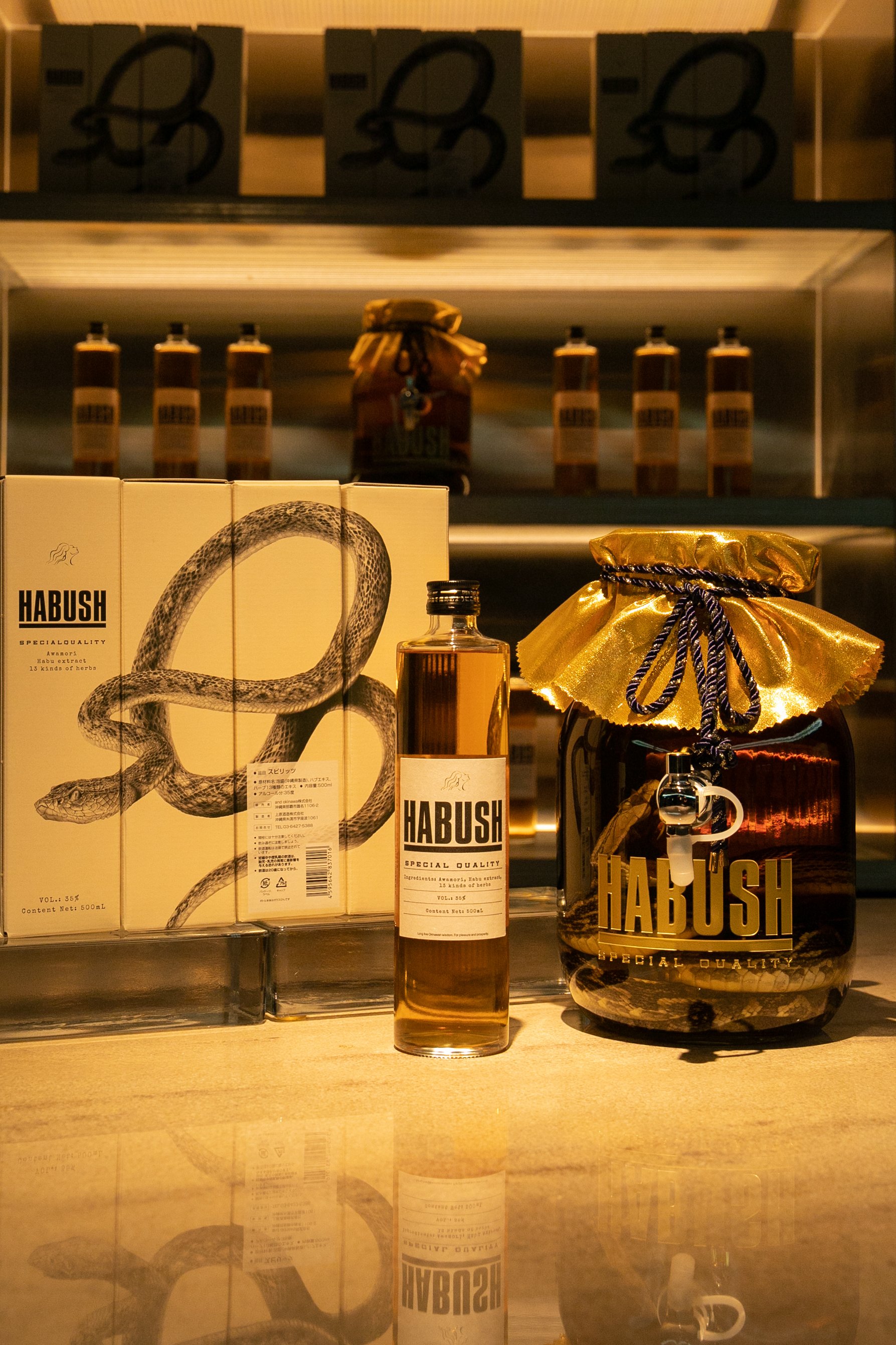 How Okinawan Rapper Awich Is Bringing Poisonous Snake Liquor to