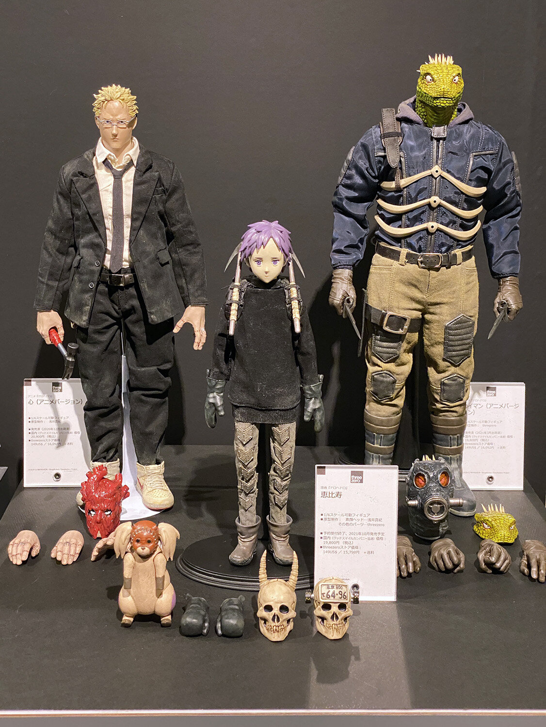 開封済】THREE ZERO 心 限定版 exclusive version 開封済】THREE ZERO