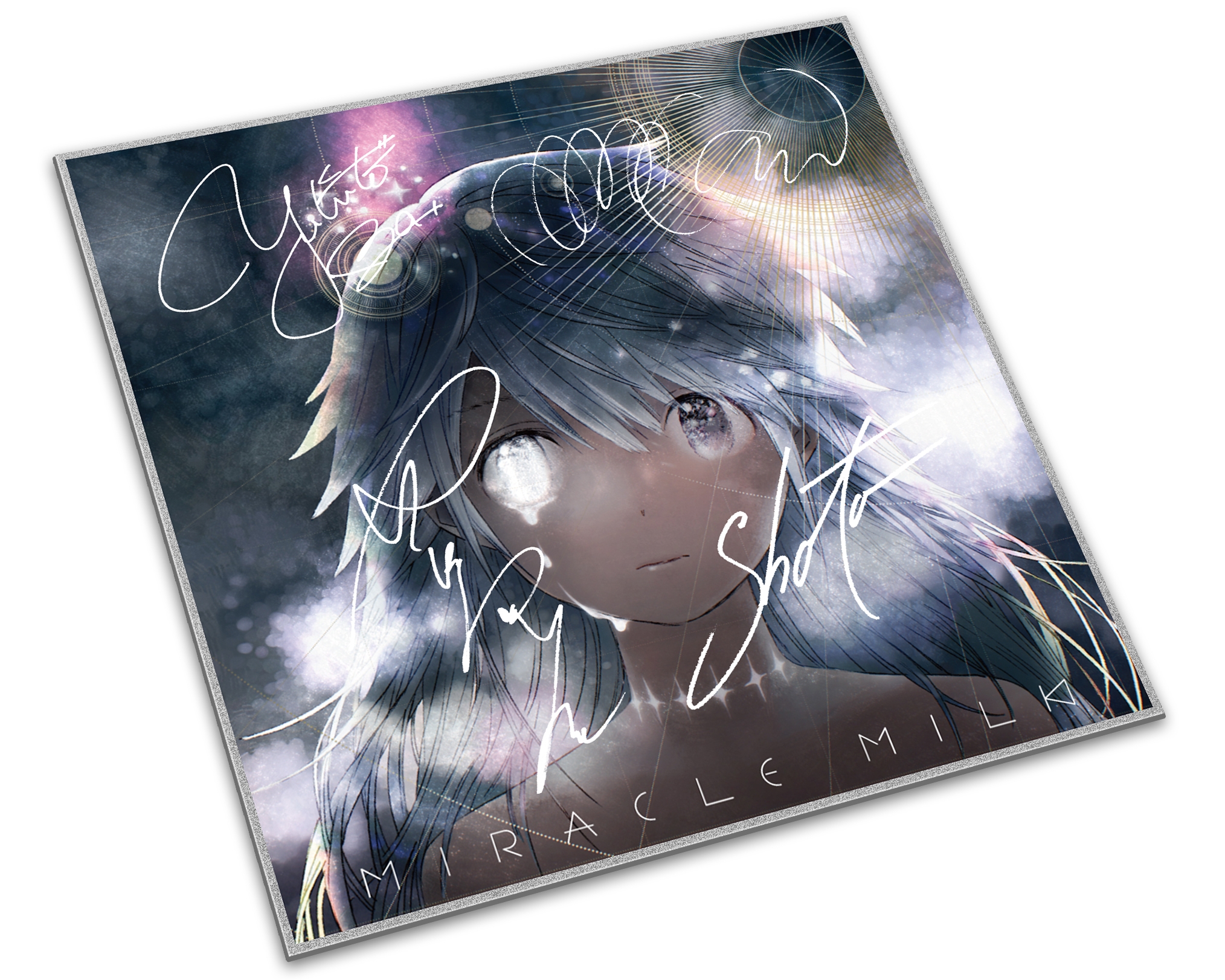 ハムハムパンパン - ナムウィキ ハムハムパンパン リンバスカンパニー