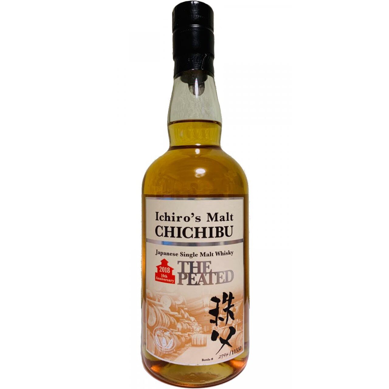 Chichibu The Peated - 10th Anniversary 2018 — Whisky Saga