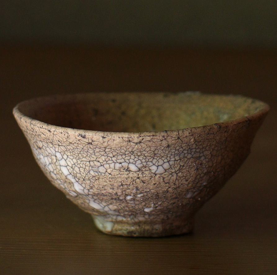 辻村史朗 『志野ぐい呑』 辻村史朗 ぐい呑み 志野ぐい呑（辻村史朗