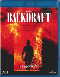 バックドラフト BACKDRAFT 映画ポスター Backdraft Movie Poster