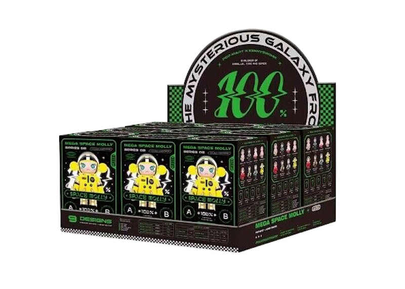 Pop Mart Mega Space Molly 100% Series 2 Sealed Case (9 Blind Box) - US