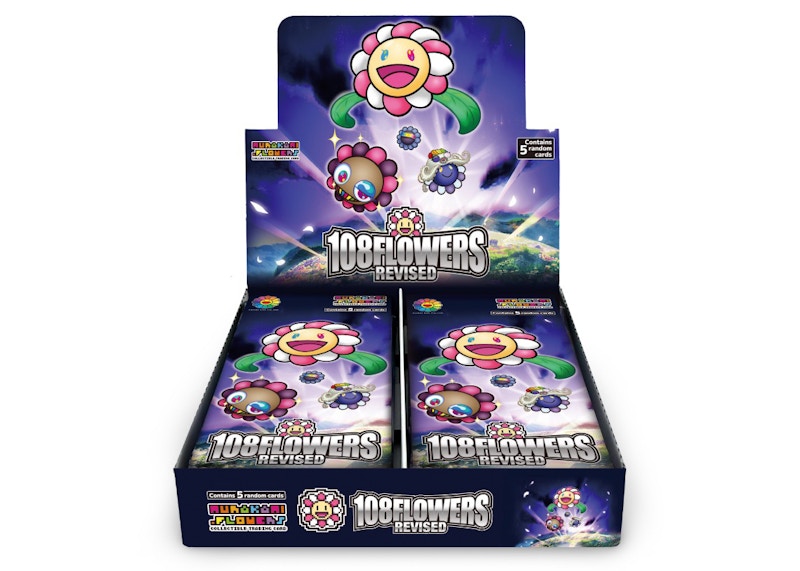 シュリンク付き 村上隆 108フラワーズREVISED 日本語版1BOX Amazon.co