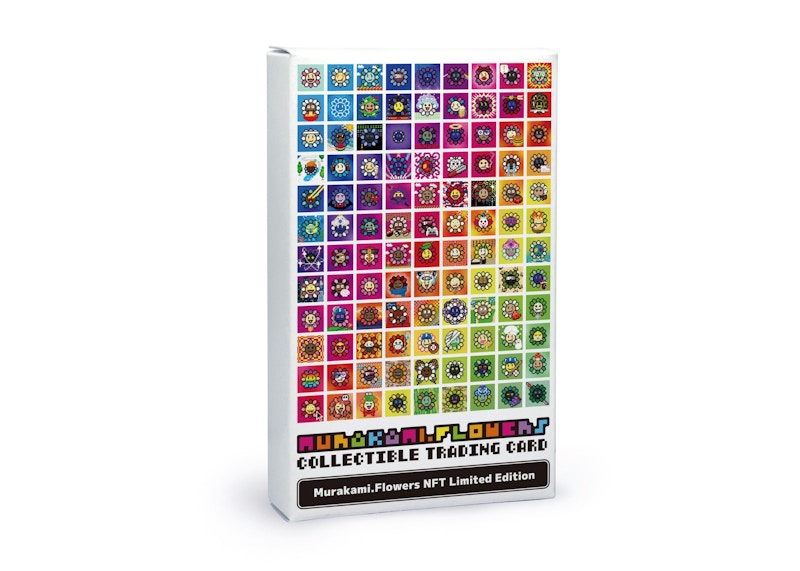 Takashi Murakami Murakami Flowers NFT Limited Edition Box - US