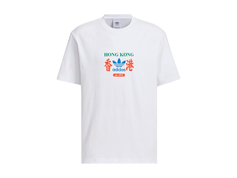 adidas-OG-HK-Brand-T-shirt-