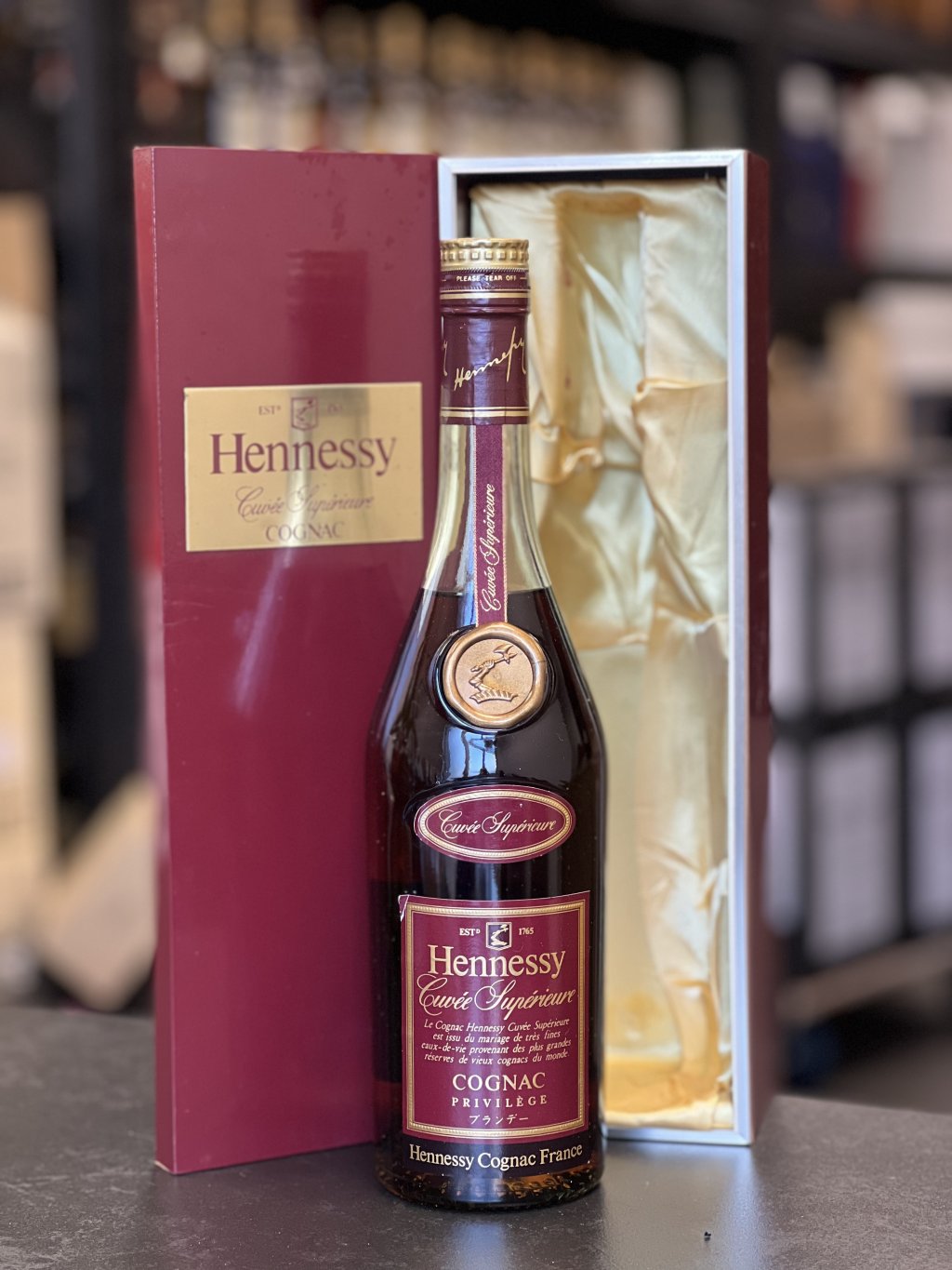 HENNESSY CUVEE SUPERIEURE PRIVILEGE ヘネシー キュベ スペリオール