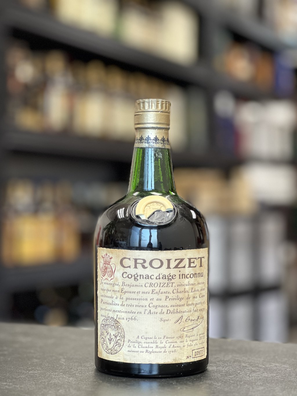 古酒 CROIZET クロアーゼ クリスタル デキャンタ コニャック 箱なし